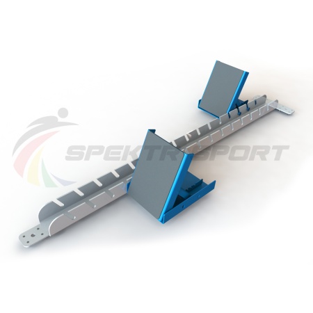 Купить Стартовые колодки легкоатлетические стальные SP ЛА3 в Кондопоге 